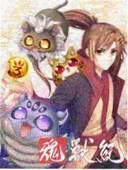 向往的生活5 生活综艺海报